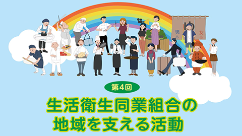 せいえいNAVIの画像