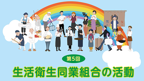 せいえいNAVIの画像