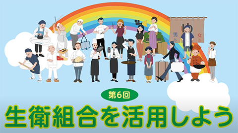 せいえいNAVIの画像